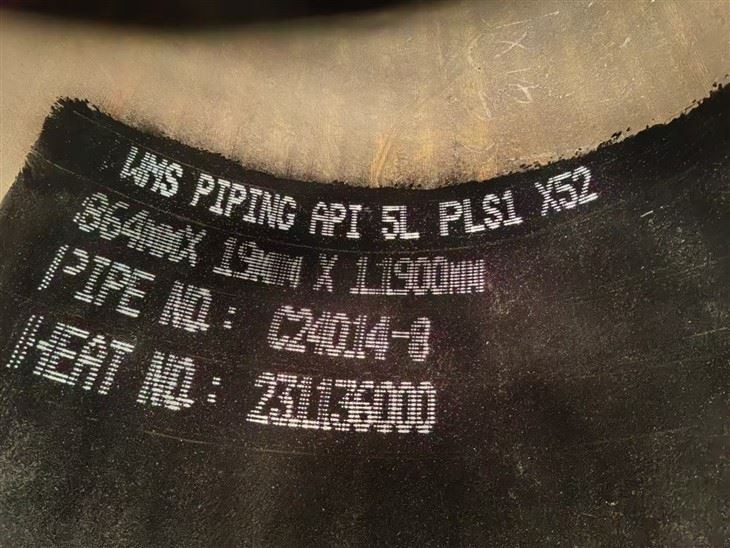 LSAW Pipe X70 And X52